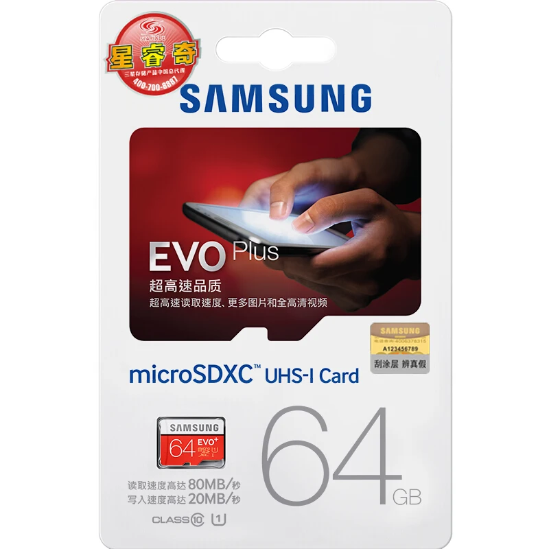 Карта памяти SAMSUNG EVO Plus EVO+ 256 ГБ, 16 ГБ, Micro SD, 32 ГБ, 64 ГБ, 128 ГБ, класс 10, MicroSD карта C10, UHS-I, флеш-карта Micro SD