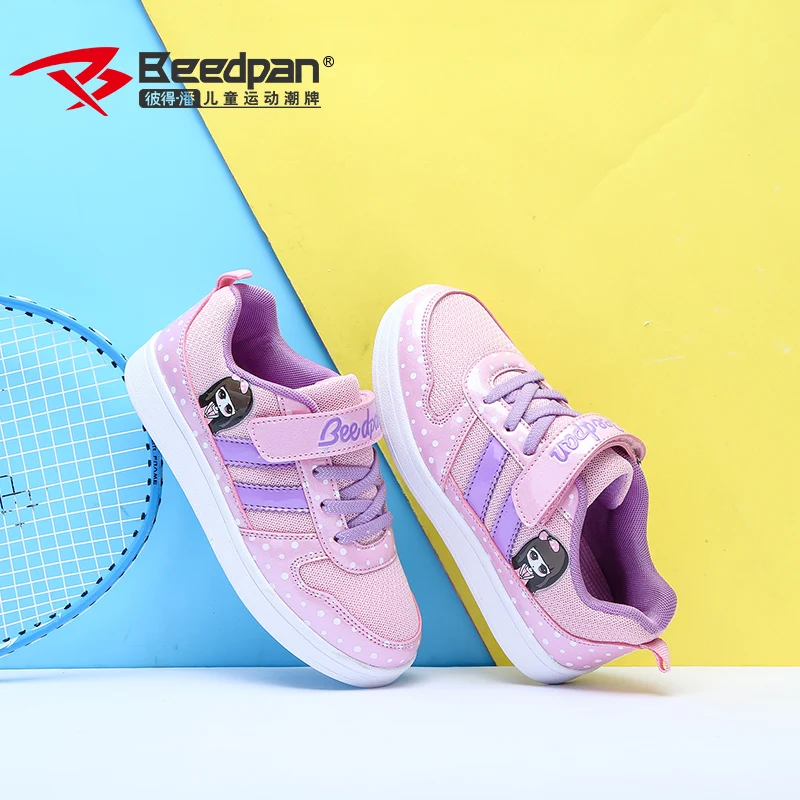 

Beedpan girl's board shoes spring and autumn three colour comfortable fabric new 2019