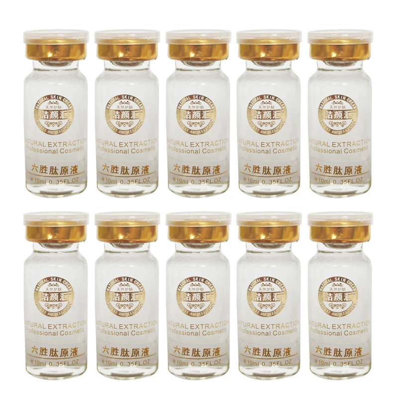 

10X10ml Boto x Face Firming Lifting Serum Skin Care Product Botulinum Concentrate Powerful Anti-wrinkle Anti-aging Jeuness