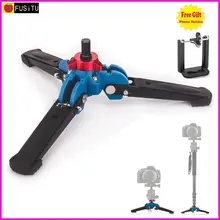 Cheapest prices Manbily M-2 Hydraulic Universal Three Feet Support Stand Base Monopod Mini Tripod Stand for Monopod Ballhead with 3/8″ screw