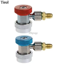 2 шт. Авто фреон R134A H/L Быстрые переходники хладоагент кондиционирования воздуха Регулируемый набор коллекторов с манометром QC-ML