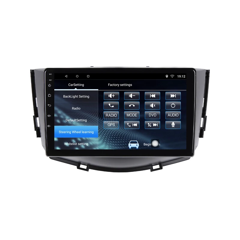 Excellent 9" 2G RAM 32G ROM Android Car DVD Video Player GPS for Lifan X60 2011-2015 audio car radio stereo navigation headunit wifi 4