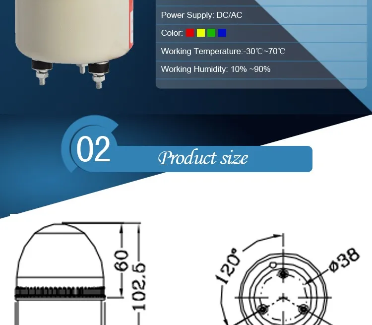 LTE-2071 Incandcent вращающийся сигнальный фонарь DC12V/24 V/AC220V мини аварийная карта с болтом снизу красный Янтарный синий зеленый опционально