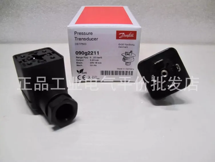 DANFOSS MBS1900 DSTP500 вместо оригинального датчика давления/датчика давления