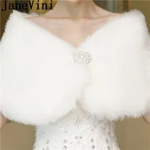 JaneVini дамы искусственного меха Накидки болеро куртки для вечерние платья из бисера Pin Свадебные меха Обёрточная бумага Кантен Болеро зима