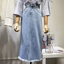 Корейская мода Женская высокая талия длинная юбка индивидуальность чистый цвет открытые вилки женские студенческие ковбойские джинсовые юбки