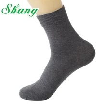BAMBOO WATER SHANG 5 paires/lot Men Combed cotton socks men’s pure cotton socks men’s elite casual socks 5paires/lot LQ-38
