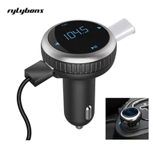 Rylybons Wireless Bluetooth Manos Libres Kit de Monitor de Voltaje USB Cargador de Coche Transmisor FM Bluetooth Modulador de FM Reproductor MP3