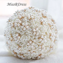 MissRDress жемчугом; цвет слоновой кости, для свадебных букетов роскошные свадебные цветы романтические розовые свадебные искусственные цветы украшения JK306