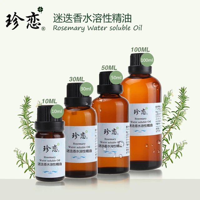 Rosemary Water Soluble Essential Oils SPA Massage Natural Plant
