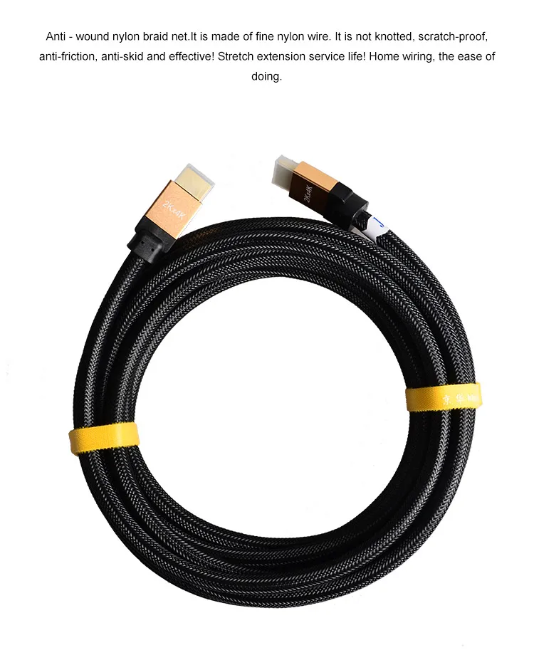 7 1080p HDMI Cable 4K2K Full HD Audio 24k Gold plated 2.0 Professional 3D Support Ethernet Function For PC HD TV Projector