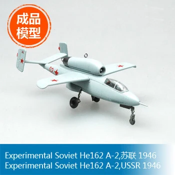 

Trumpet 1/72 Experience Soviet He162 A-2, Soviet 1946 model toy Free transportation