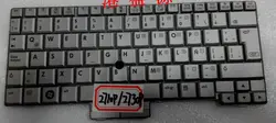 Новая клавиатура для ноутбука для HP 2710 2710 P 2730 2730 P Латинской Испанский/us макет