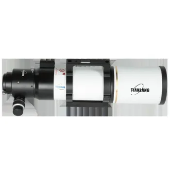 

Tianlang ED80DSS-APO Main Mirror Antireflection Coating Professional Full Surface Multi-layer Telescope