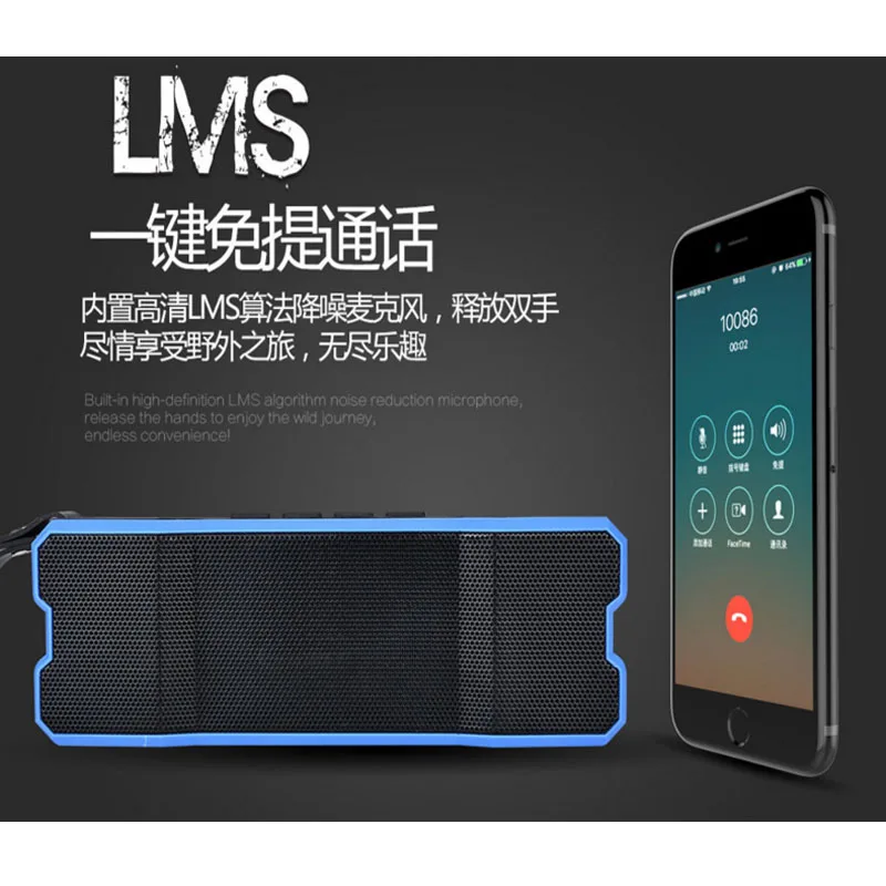bluetooth speaker