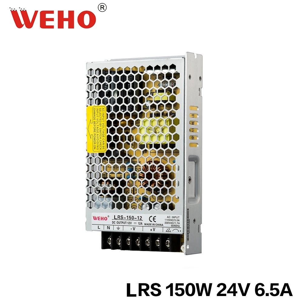 

(LRS-150-24)NEW model ultra thin 110v 220v ac to dc 150w 24v switching power supply