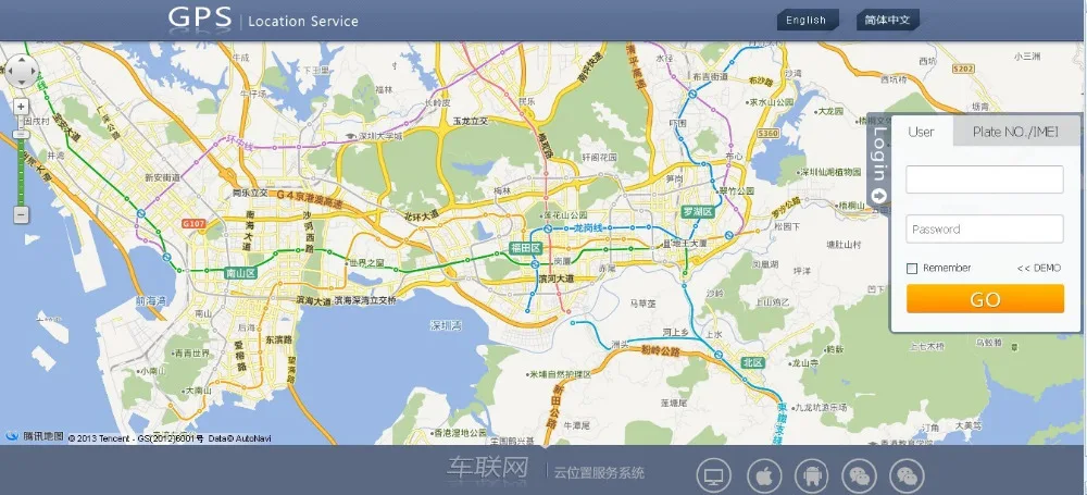 platform fee of www.19gps.net &www.20gps.net &www.22gps.net &www.dyegoo.net www backup
