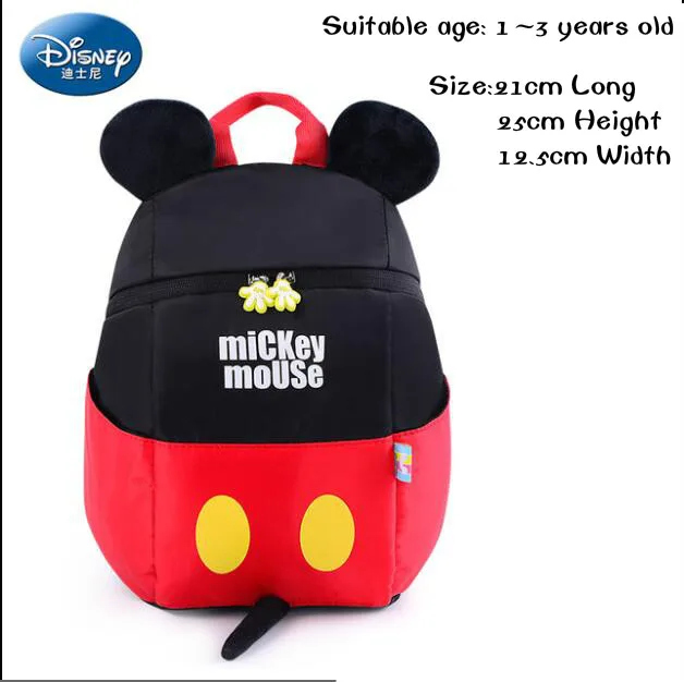 Сумка для мальчиков и девочек с изображением Минни Дисней, сумка для мам, сумка для подгузников с Микки Маусом, многофункциональный рюкзак для обучения - Цвет: A