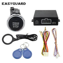 EASYGUARD Radio Frequency Identification car alarm keyless go system push start stop button emergency override ec008-p5 DC 12V