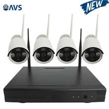 Surveillance Wireless IP CCTV Camera Kits with 720P 1.0MP