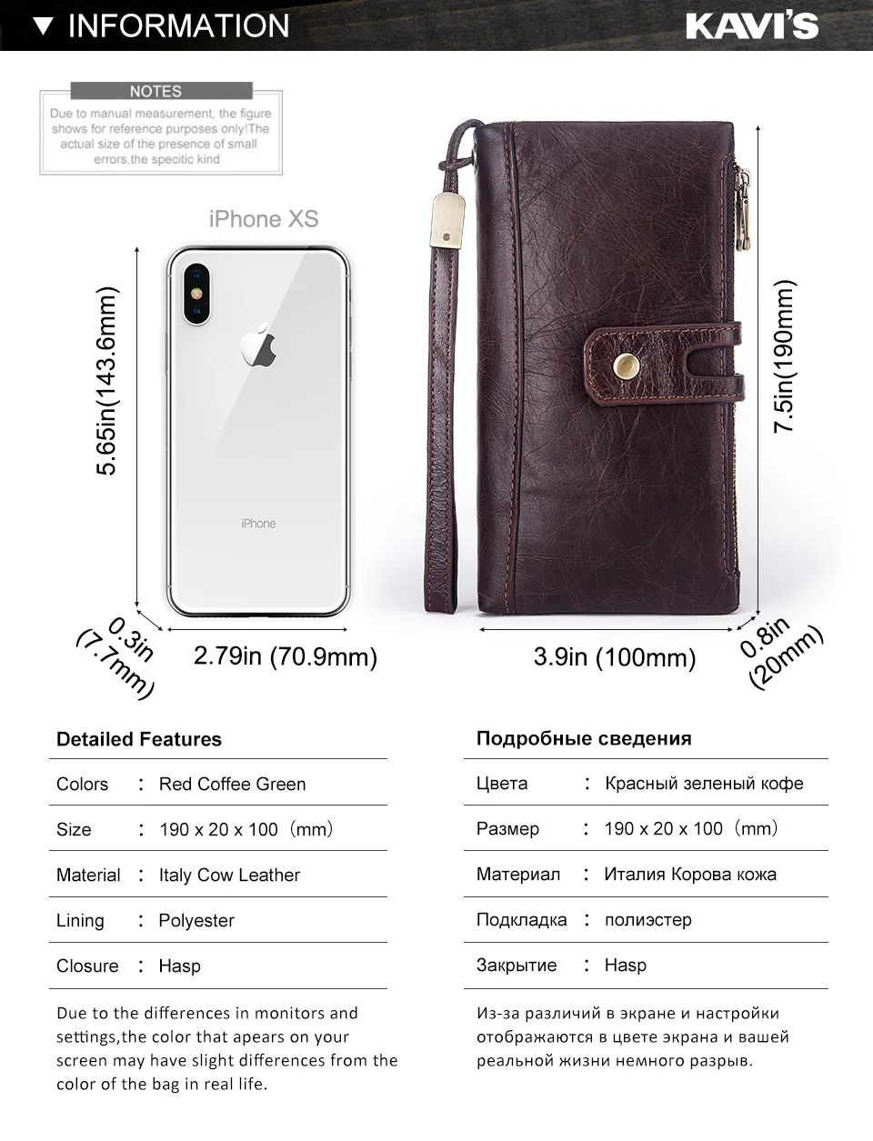 men-wallet-coffee_02