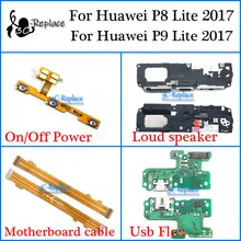 Для Huawei P8 Lite /Для Huawei P9 Lite Usb гибкий кабель материнской платы громкий динамик вкл. Гибкий Силовой Кабель