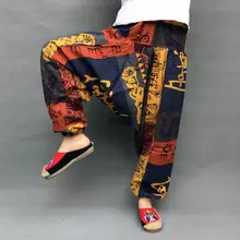 Новые хип-хоп Аладдин хмонг мешковатые хлопковые льняные шаровары для мужчин и женщин плюс размер широкие брюки повседневные штаны кросс-брюки