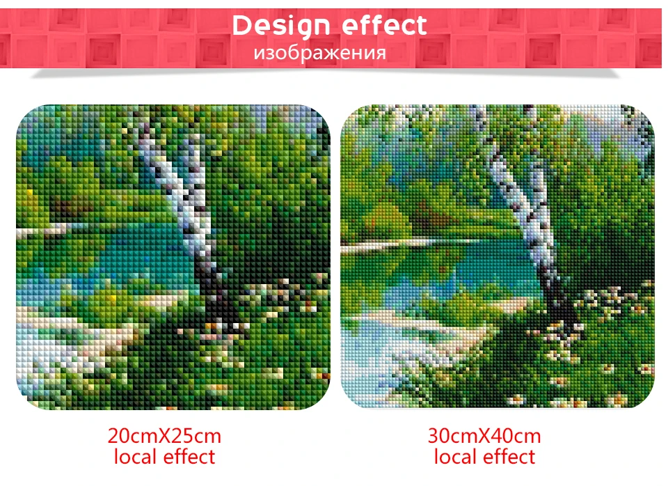 haucan DIY 5D алмазная живописи дерево шитья судов подарок полной площади мозаики вышивки пейзажи интерьера f1103 алмазов