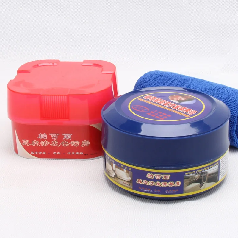 Genuine leather sofa maintenance cream sofa cleaning agent leather