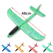 38/48cm EPP hand throwing aircraft foam aircraft swivel toy plane throwing glider resistant to falling double hole