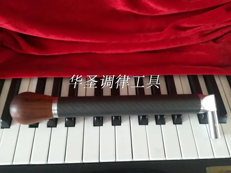 1 шт. пианино тюнинг гаечный ключ тюнинг молоток из углеродного волокна гаечный ключ