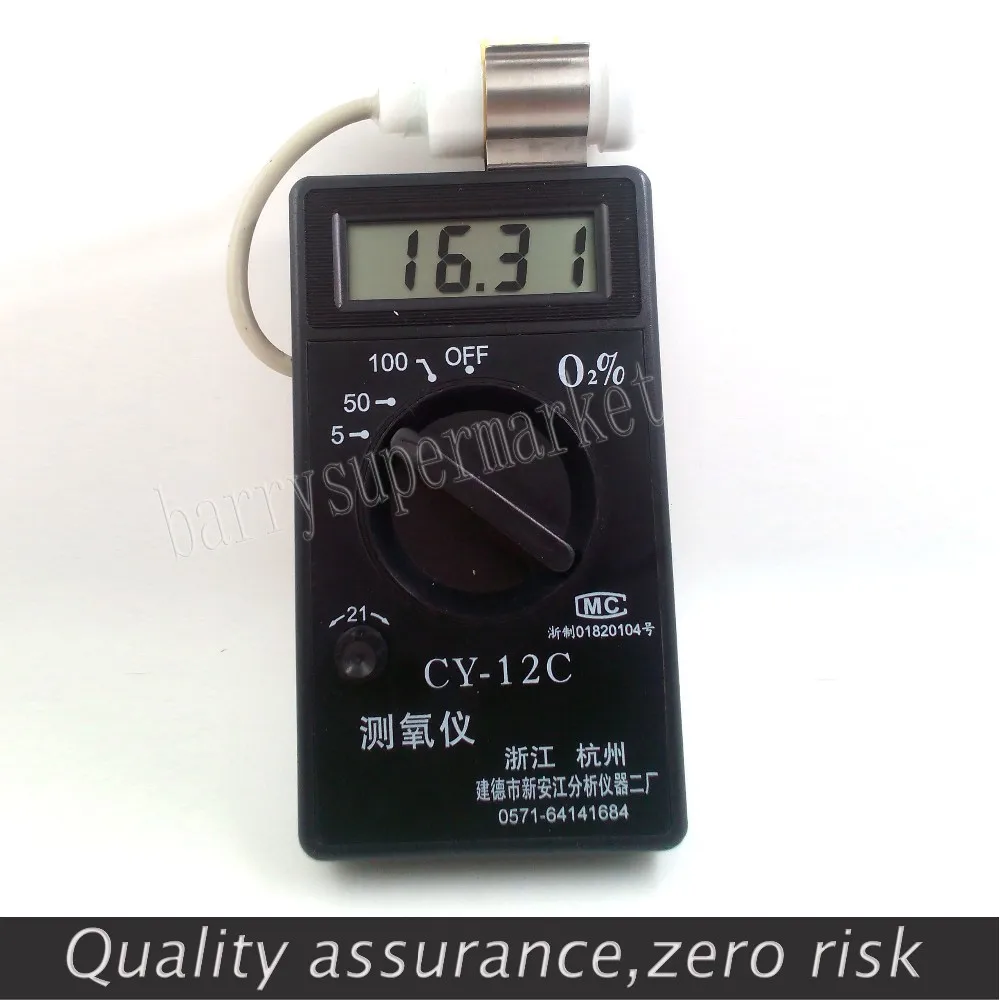 Кислородный измеритель, измеритель концентрации кислорода, кислородный детектор O2, тестер, измеритель CY-12C, цифровой кислородный анализатор, монитор 0-5% 0-25% 0
