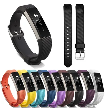 

200pcs Colorful Soft Silicone strap for Fitbit Alta for Fitbit Alta HR Replacement Band Watch Sports Wrist band High Quality