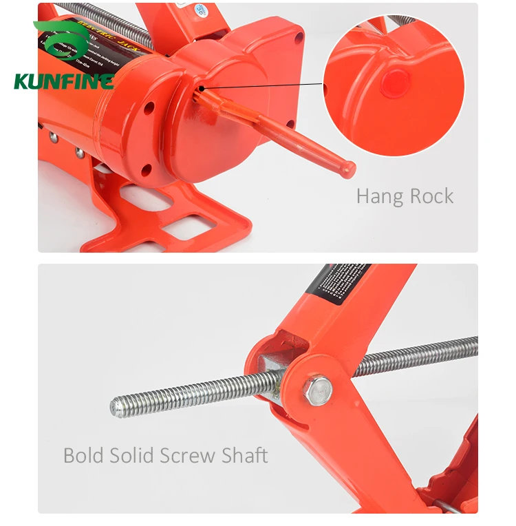 5T Electric Jack For SUV 210-1 (6)