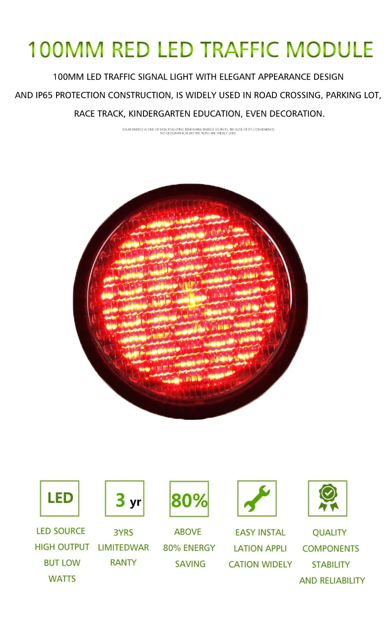 100mm-red-module_03