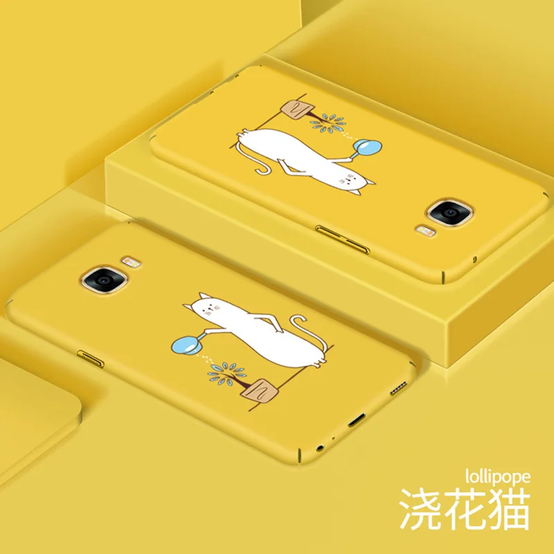 

Hight Quality For Samsung galaxy C7 Case Cover,6 Colors Skin hard back cover For Samsung C7 phone Cases c7 c7000