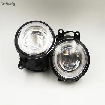 

Car Flashing 2Pcs LED Angel Eyes Fog Light Lamp DRL Daytime Running Light Daylight 2 Functions drl For Toyota EZ 2011-2017