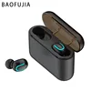 Portable Audio 