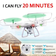 JJRC Quadcopter 20 минут полета один ключ возврата селфи Дрон с Камера HD Вертолет дистанционного Управление игрушки для мальчика