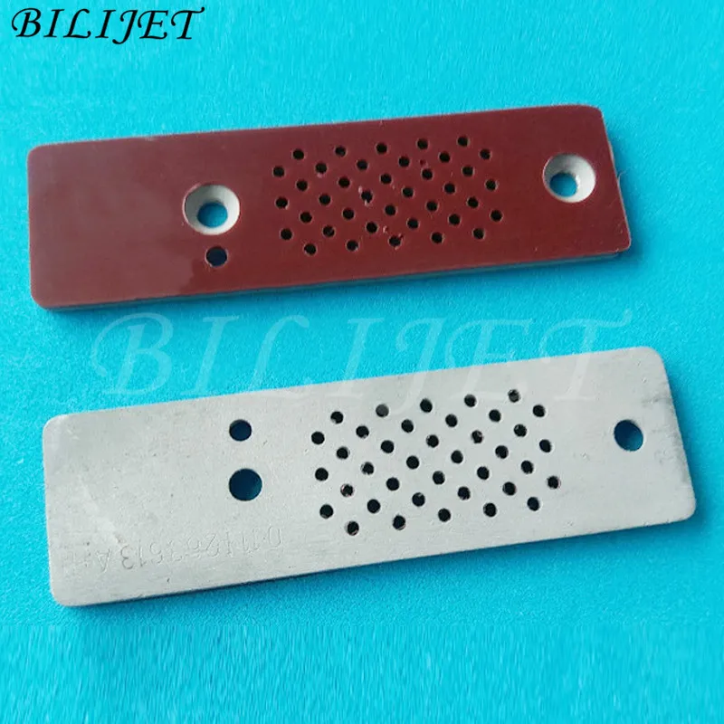 

High quality printing machine parts Roland R200 pull regulation suction sheet with rubber film for Man Roland 200 202 printer