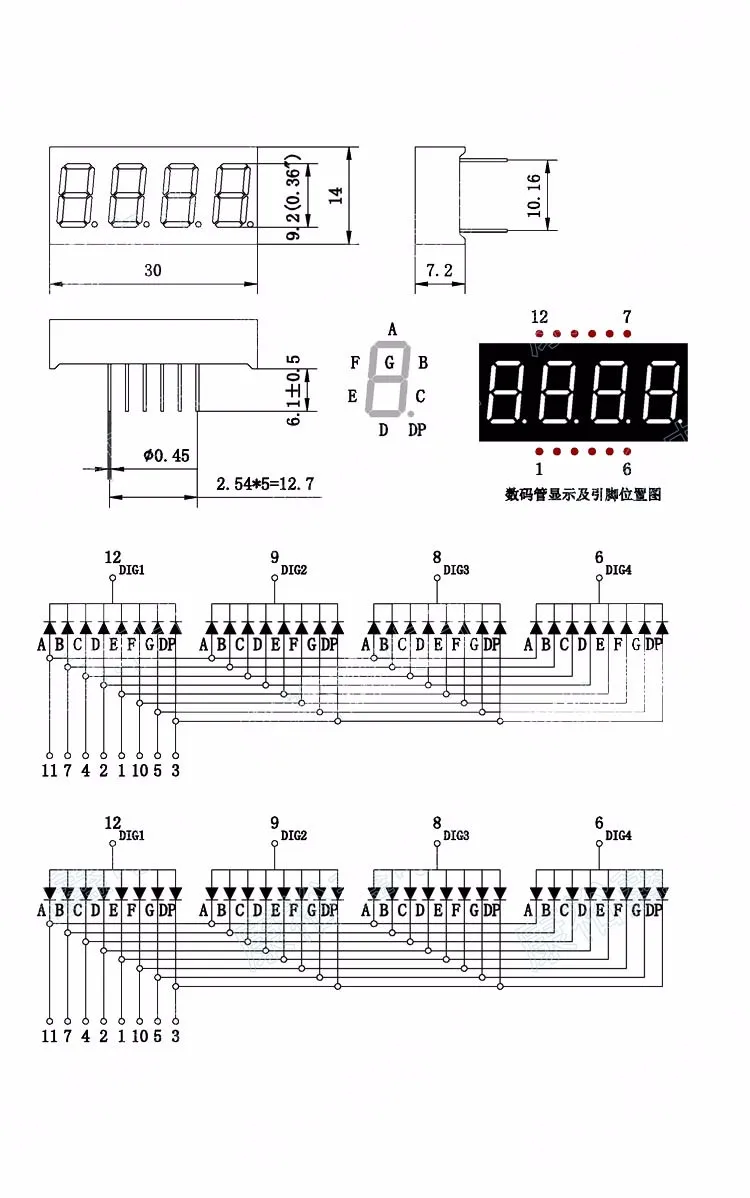 100 шт. общий анод/общий катод 0.36 дюймов цифровой трубка 4bits цифровой led дисплей 0.36 дюймов желтый -Зеленый цифровой трубки