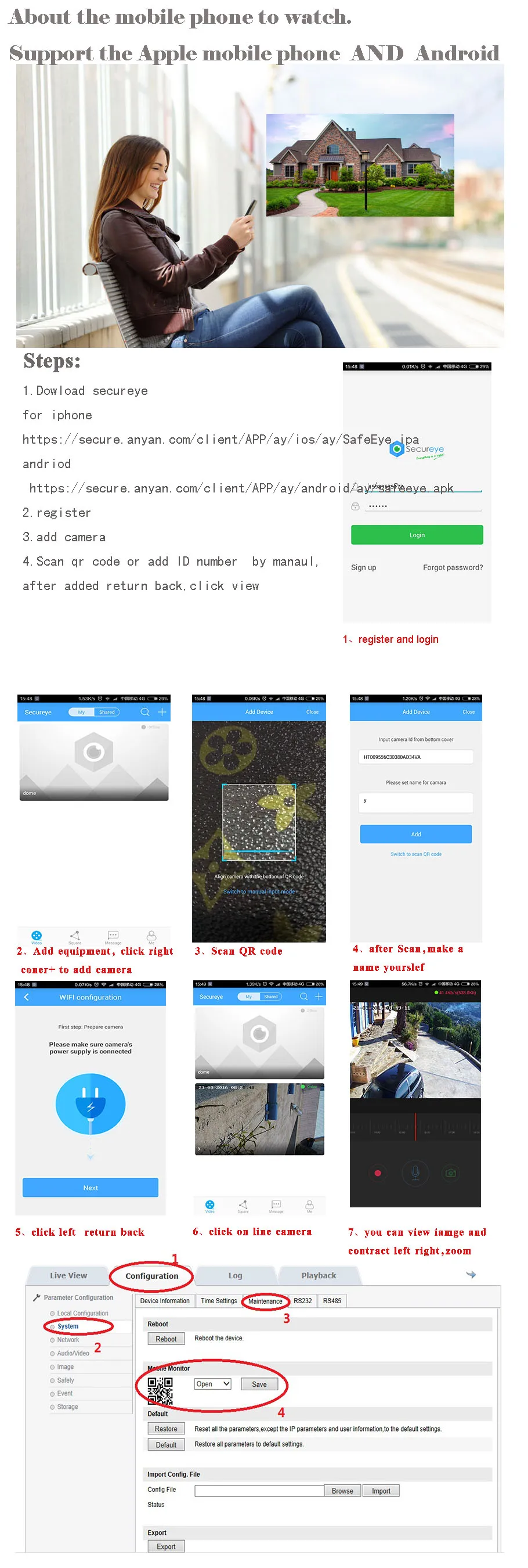 secureye