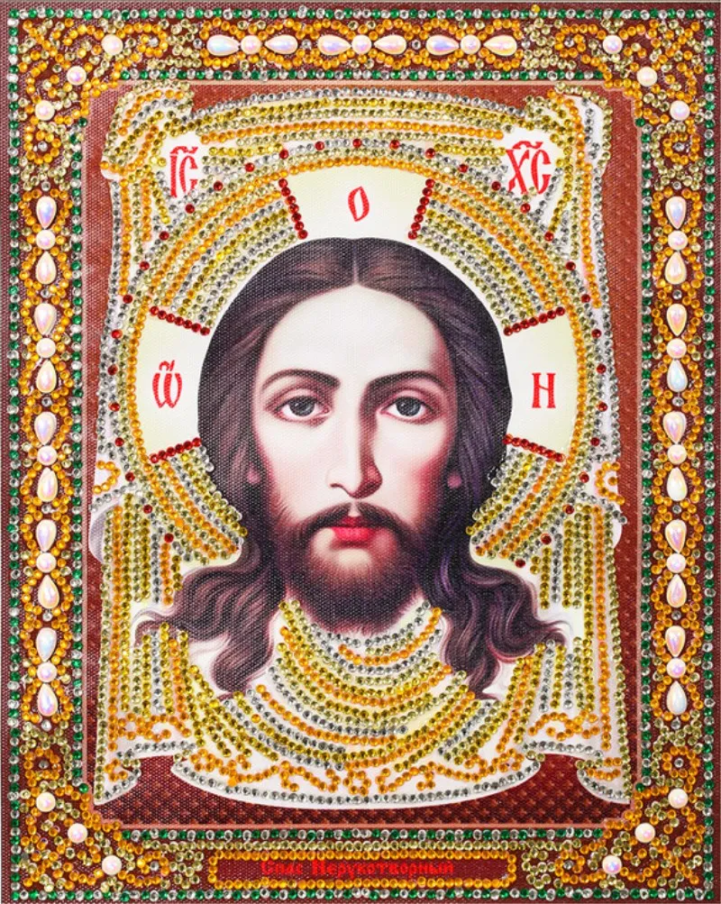 5D DIY Mosaic Diamond Painting Religion faith Embroidery Rhinestone Cross Stitch Hand made home Decor yes1467 | Дом и сад