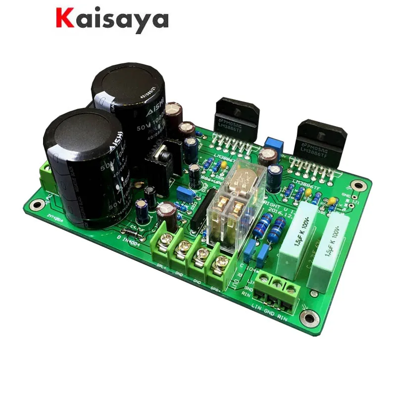 

HiFi LM3886TF 68W+68W Stereo power Amplifier AMP With speaker protection Assembled Board
