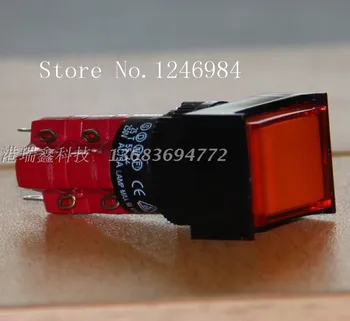 

[SA]D16LAT2-2AB Taiwan Progressive Alliance Dual interlocking rectangular orange button switch normally open normally closed DEC