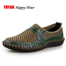 Новинка года; Летняя обувь; Мужская обувь из натуральной кожи с сеткой; дышащая мужская повседневная обувь; мужские брендовые Лоферы размера плюс 46; K063