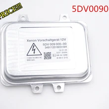 Фар балласт 5DV 009 000-00 5DV009000-00 5DV00900000