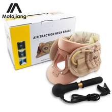Cervical Support Neck Corrector Brace Stretching Air Traction Device Inflatable Medical Neck Collar J3 цена Cervical Support Neck Corrector Brace Stretching Air Traction Device Inflatable Medical Neck Collar J3 цены онлайн