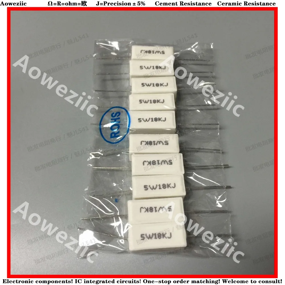 

10Pcs RX27 Horizontal cement resistance 5W 18K ohm 18K R 18K RJ 5W18KJ 18000R Ceramic Resistance precision 5% Power resistance