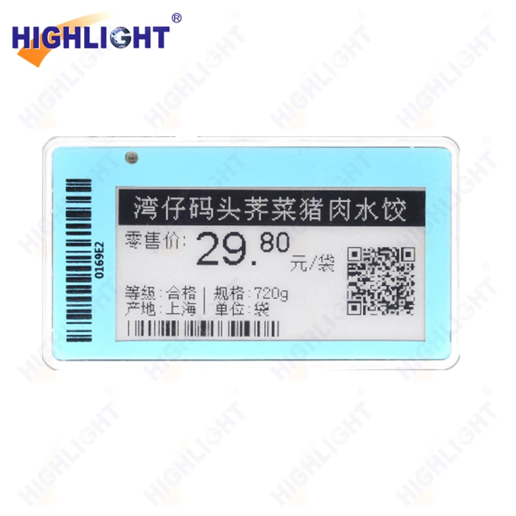 

Highlight HL213-F ESL 2.13" Electronic Shell Label Price Tag for Frozen Food